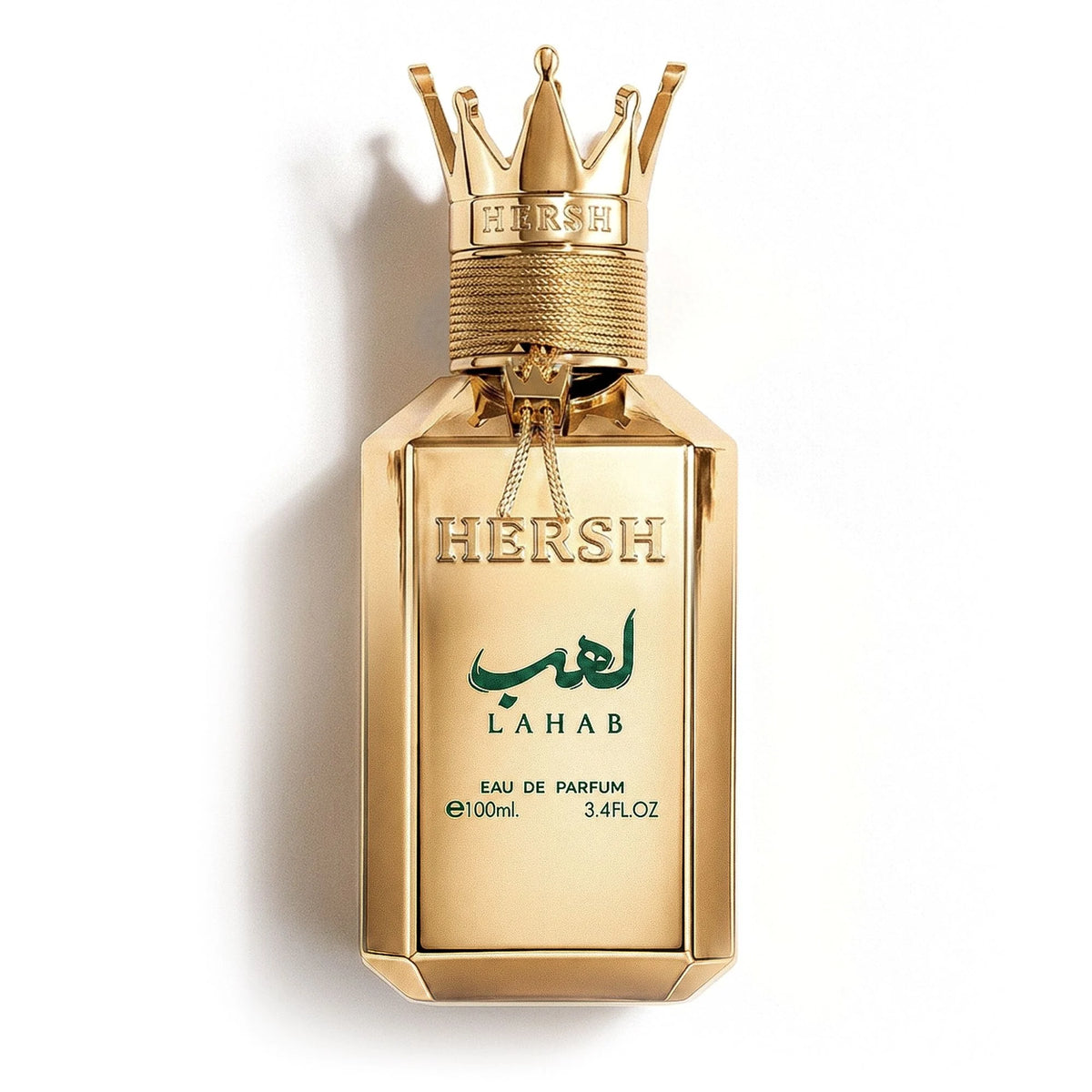 Flacon de parfum Hersh Lahab